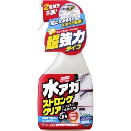 Soft99 Stain Cleaner Strong Type 500ml