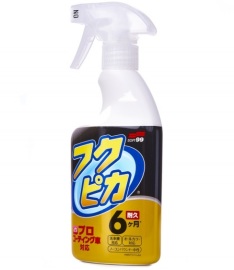 Soft99 FUKUPIKA Spray Strong Type 400ml