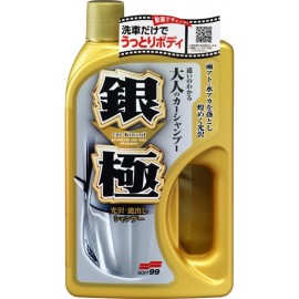 Soft99 Kiwami Extreme Gloss Shampoo Silver 750ml