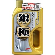 Soft99 Kiwami Extreme Gloss Shampoo Silver 750ml - cena, porovnanie