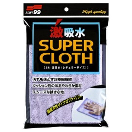 Soft99 Microfiber Cloth - Super Water Absorbent Regular Size