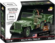 Cobi Willys MB s prívesom & M2 delo - cena, porovnanie