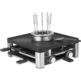 WMF Lumero Gourmet Station 3v1