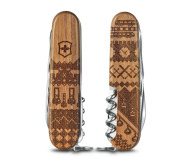 Victorinox Swiss Spirit Limited Edition 1.3901.63L23 - cena, porovnanie