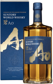 Suntory AO 0,7l