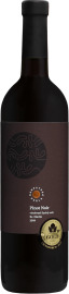 Karpatská Perla Pinot Noir 2019 0,75l