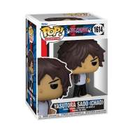 Funko POP Animation: BLEACH- Yasutora Sado - cena, porovnanie