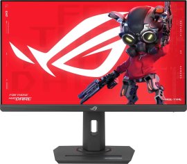 Asus XG259CMS