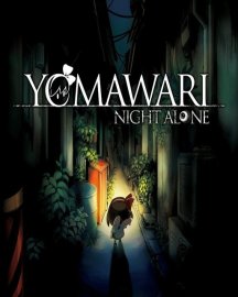 ESD Yomawari Night Alone