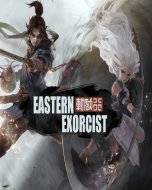 ESD ??? Eastern Exorcist - cena, porovnanie