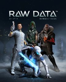 ESD Raw Data