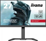 Iiyama GB2770QSU-B6 - cena, porovnanie