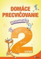 Domáce precvičovanie matematika 2.ročník - cena, porovnanie