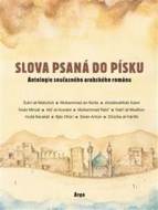 Slova psaná do písku - cena, porovnanie