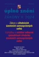 Aktualizace V/3 Zákon o úřednících územních samosprávných celků - cena, porovnanie