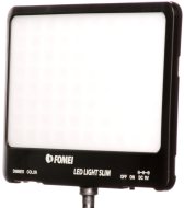 Fomei LED Light Slim 15W - cena, porovnanie