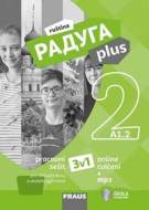 Raduga plus 2 pracovní sešit - cena, porovnanie