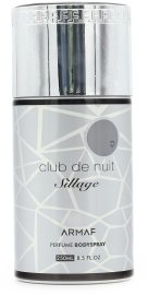 Armaf Club De Nuit Sillage Perfum Bodyspray 250ml