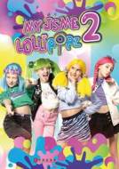 My jsme Lollipopz 2 - cena, porovnanie