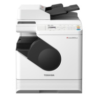 Toshiba e-STUDIO2822AM - cena, porovnanie