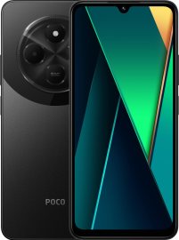 Xiaomi Poco C75 256GB