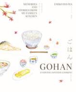 Gohan: Everyday Japanese Cooking - cena, porovnanie