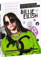 Billie Eilish: Nepostradatelná kniha pro fanoušky - cena, porovnanie