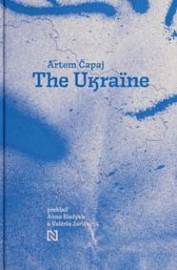 The Ukraine - Artem Čapaj