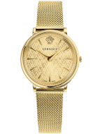 Versace VE8100619 - cena, porovnanie