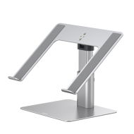 Baseus Metal Adjustable Laptop Stand - cena, porovnanie