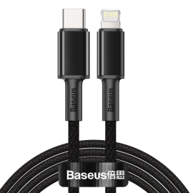 Baseus CATLGD-A01 USB Type C - Lightning 2m