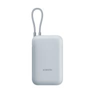 Xiaomi Power Bank (Integrated Cable) 10000mAh - cena, porovnanie