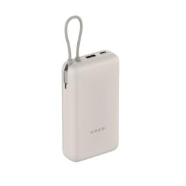 Xiaomi Power Bank (Integrated Cable) 20000mAh