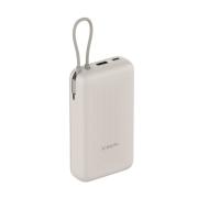 Xiaomi Power Bank (Integrated Cable) 20000mAh - cena, porovnanie