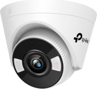 TP-Link VIGI C450 (2.8mm) - cena, porovnanie