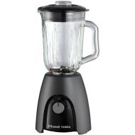 Russell Hobbs Desire 27121 - cena, porovnanie