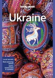 Ukraine 5