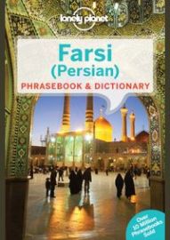 Farsi (Persian) Phrasebook 3