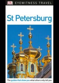 St Petersburg - Slovart 2018