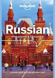 Russian Phrasebook 7