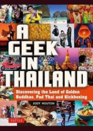 A Geek in Thailand