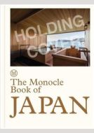 The Monocle Book of Japan - cena, porovnanie