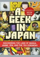 A Geek in Japan - cena, porovnanie