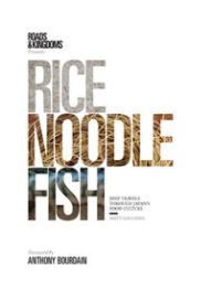 Rice, Noodle, Fish