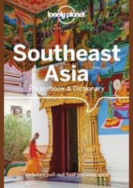 Southeast Asia Phrasebook & Dictinary 4