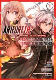 Arifureta From Commonplace to Worlds Strongest 1