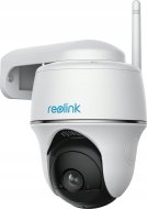 Reolink Argus Series B420 - cena, porovnanie