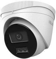 Hikvision HiLook IPC-T280HA-LU - cena, porovnanie