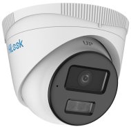 Hikvision HiLook IPC-T249HA-LU - cena, porovnanie