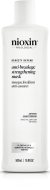 Nioxin Anti-breakage Strengthening Mask 500ml - cena, porovnanie